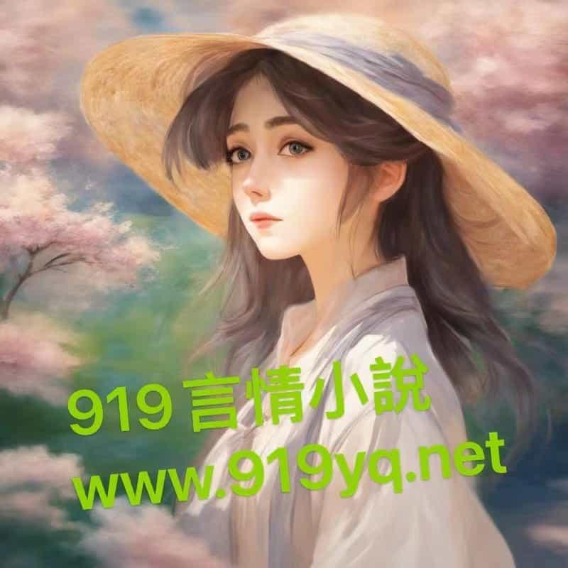 神话制卡师压盖笔趣阁