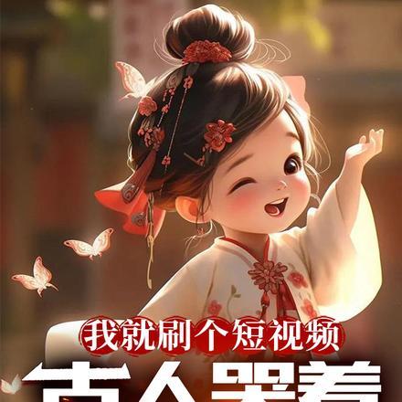 神话制卡师从黑白无常开始