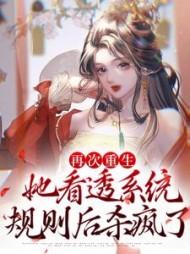 豪婿临门免费观看全集