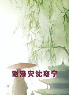 荒年不愁