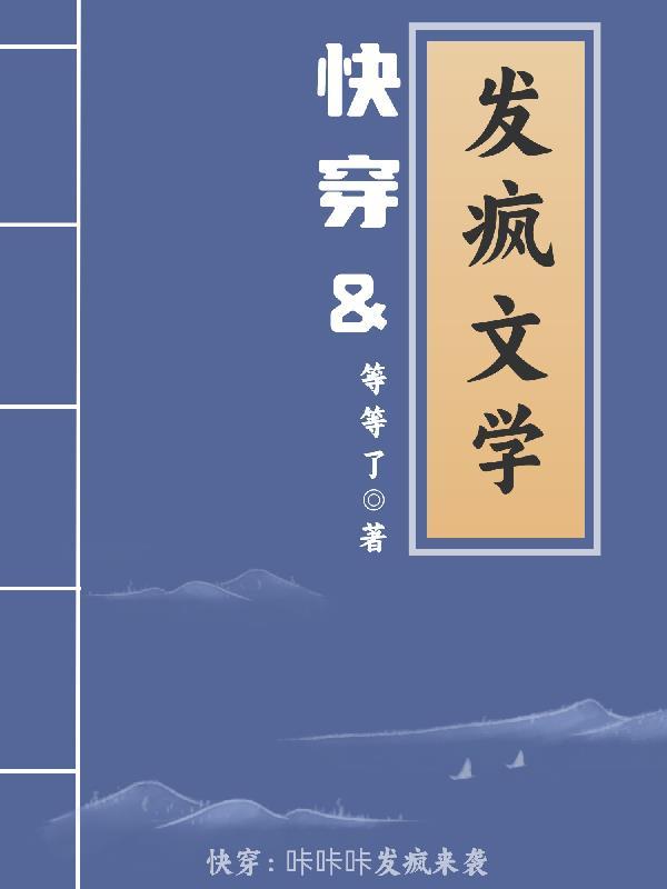 将军威武游戏