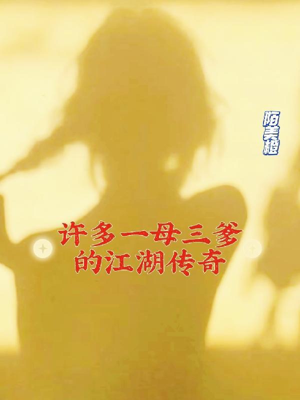 我能看到商品价格曲线 东门喝茶